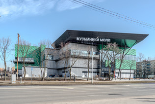 The large shopping center «Kuzminki Mall» is open