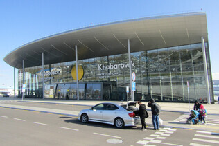 New Terminal of Khabarovsk Airport  Accepted Its First Flight
