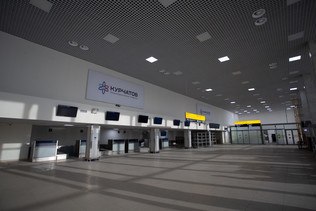 Construction of international air lines of the airport in Chelyabinsk is coming to an end