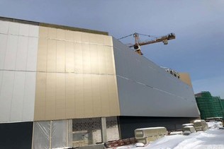 «Nebo» Shopping Center: 1/5 of the project work is completed