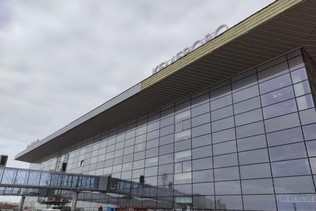 Kemerovo International Airport: The project reaches the finish line