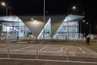 New Kemerovo Airport: Certificate of completion received