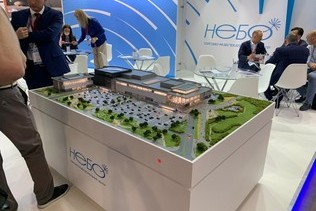 Строящийся ТРЦ «Небо» презентовали на выставке MAPIC Russia