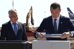 Construction of a new passenger terminal for international airlines has begun at Khabarovsk airport. The solemn ceremony of laying a commemorative capsule took place