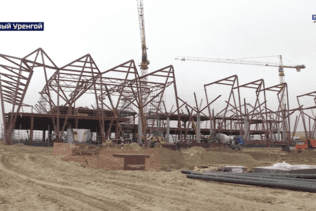 Vesti-Yamal report on the construction of the Novy Urengoy airport terminal