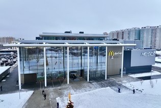 Открытие нового ТРЦ «Небо» сегодня состоялось в Москве
