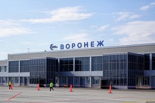 Limak Marash began to dig the foundation pit of the new Voronezh Airport