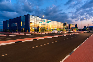 LMS в проектах: Новый Международный аэропорт Волгоград