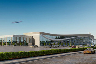 LMS revealed details of the reconstruction of the airport Roshchino