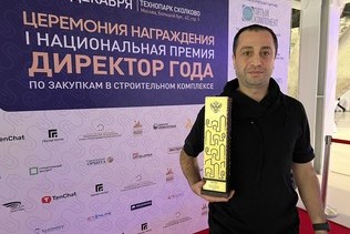 Сотрудник ЛМС награжден национальной премией по закупкам в строительстве