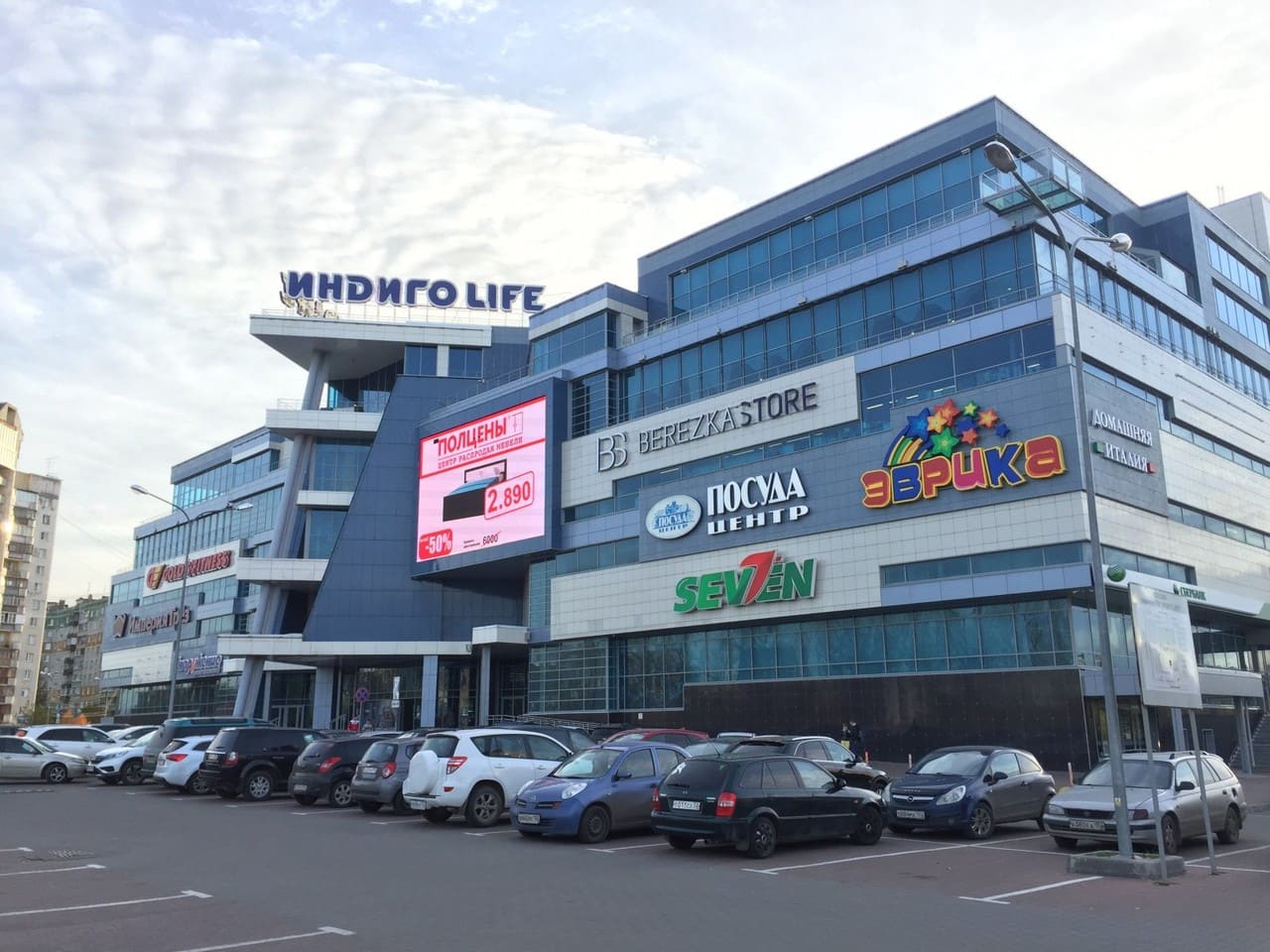 Projects of LMS: Indigo Life Shopping Mall in Nizhny Novgorod-photo-1
