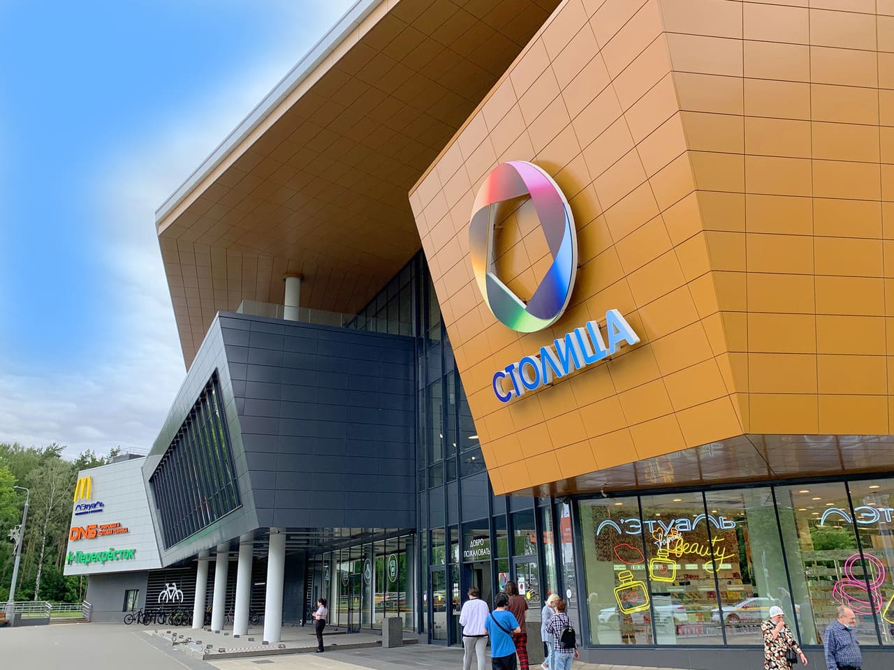Projects of LMS: Stolitsa Shopping Center in Moscow-photo-5