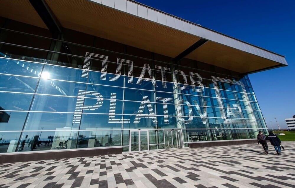 Airport complex "Platov" - photo6