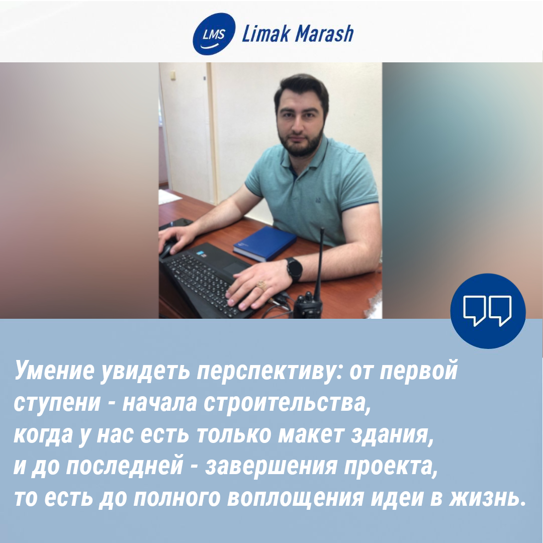 LMS in person: Elchin Sefatov