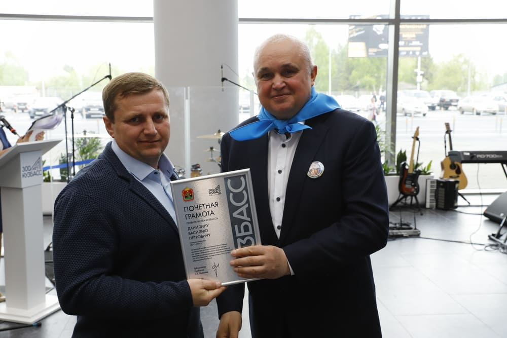 Employees Merited Award for construction Kemerovo New Airport