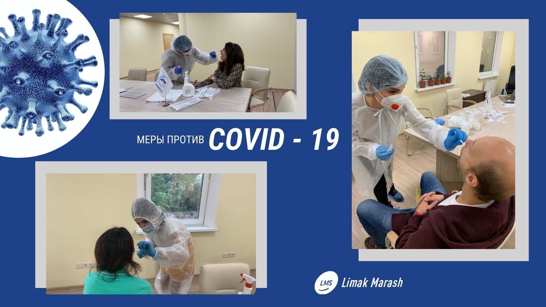В Limak Marash приняты новые меры против COVID-19 - Фото 1