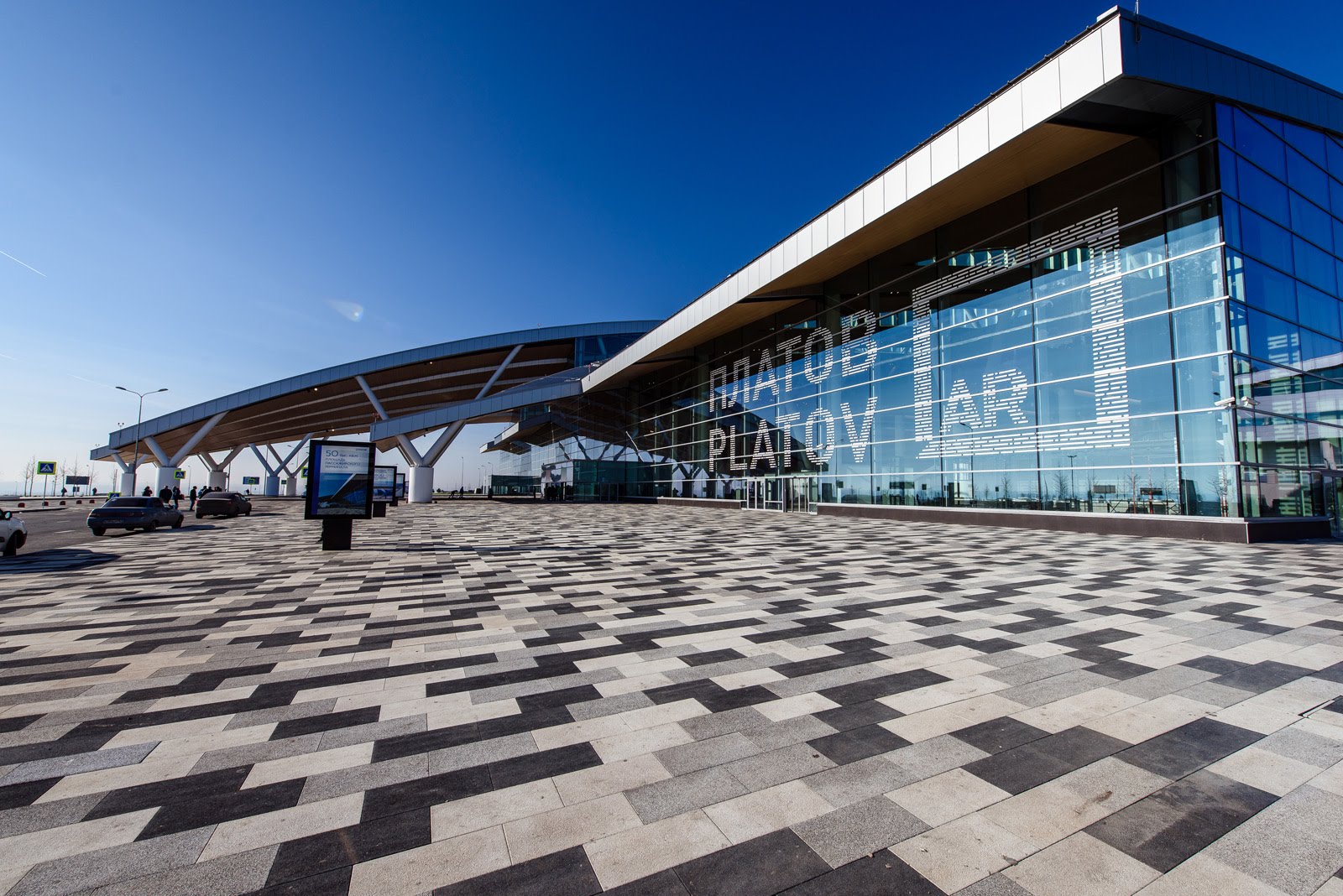 Life of the completed projects: Rostov Airport «Platov» - Photo 3
